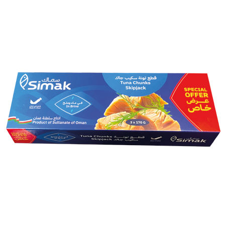 SIMAK Tuna Chunks in Brine ( Promo Pack ) - 3 x 170g