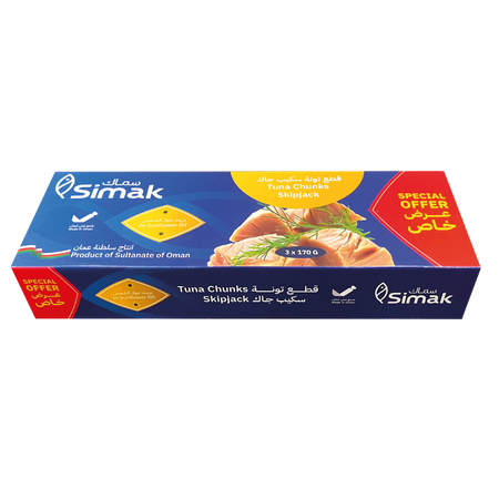 SIMAK Tuna Chunks in Sunflower Oil ( Promo Pack ) - 3 x 170g