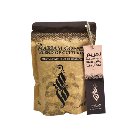 Mariam Turkish Coffee