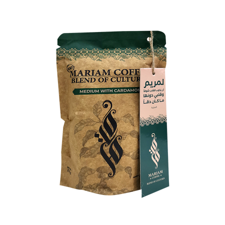 Mariam Turkish Coffee - with Cardamom