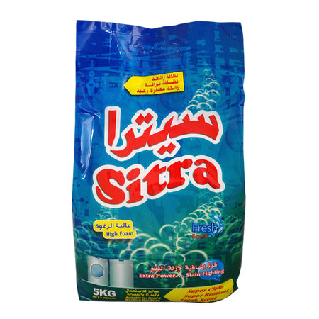 SITRA Detergent Powder - 5 KG