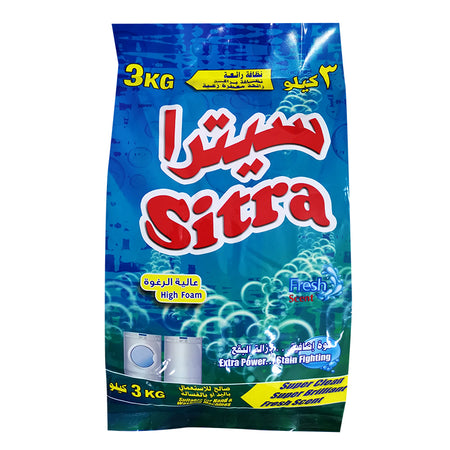 SITRA Detergent Powder - 3 KG