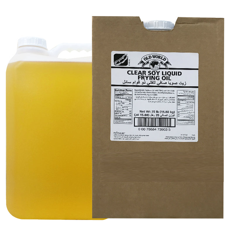OLDWORLD SOY CLEAR FRYING OIL 15.88 Ltr MAZA