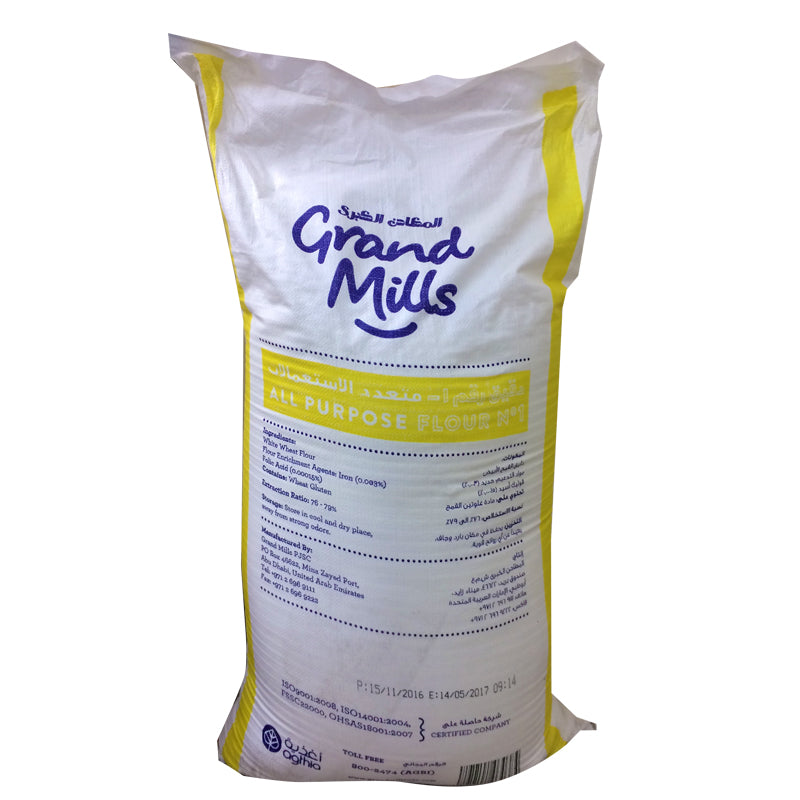 Grand Mills Abu Dhabi Flour No. 1 50KG MAZA