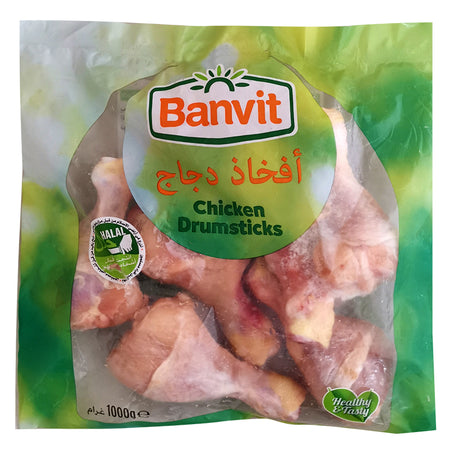 BANVIT Frozen Chicken Drumsticks - 1000g