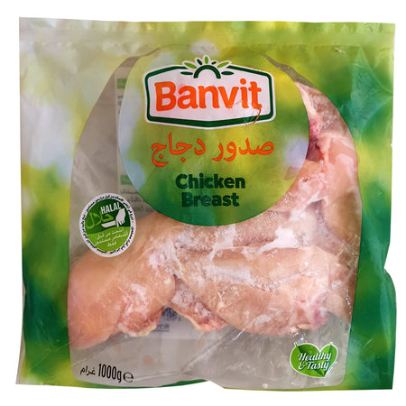 BANVIT Frozen Chicken Breast - 1 KG