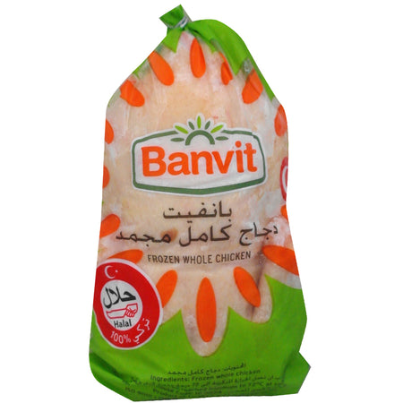 BANVIT Frozen Griller Chicken - 1100g
