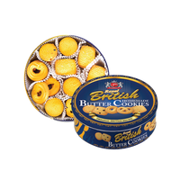 GPR ROYAL British Butter Cookies - 114g