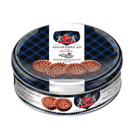 GPR Shortbread Chocolate Cookies - 96g