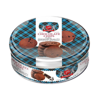 GPR Chocolate Chip Cookies - 96g