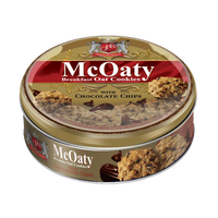 GPR Oat with Chocolate Cookies - 96g