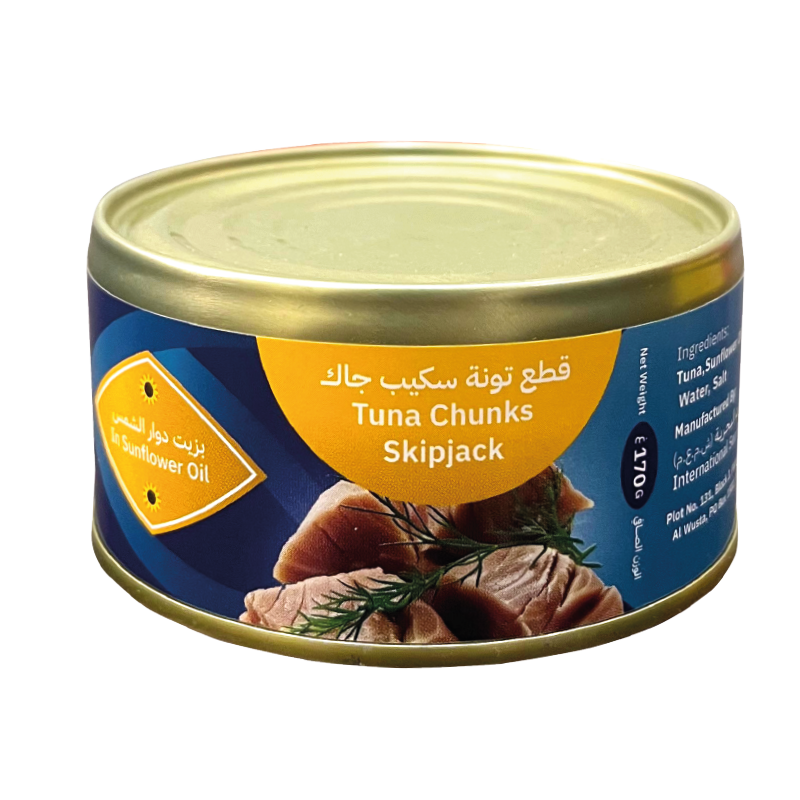 SIMAK Tuna Chunks in Sunflower - 170g