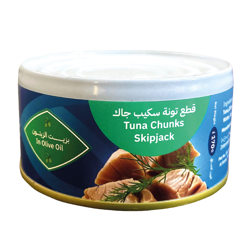 SIMAK Tuna Chunks in Olive Oil - 170g