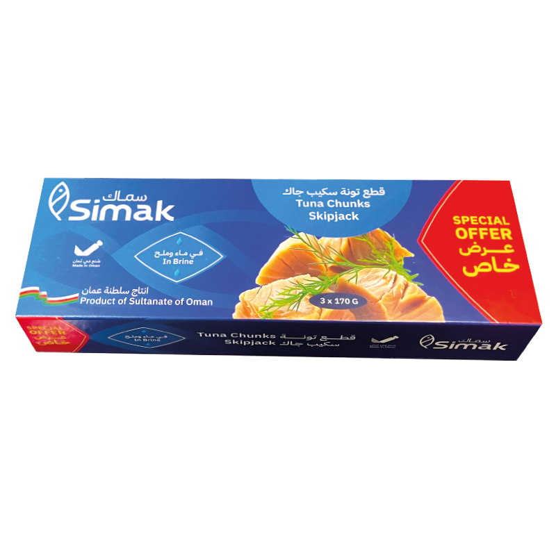 SIMAK Tuna Chunks in Brine ( Promo Pack ) - 3 x 170g