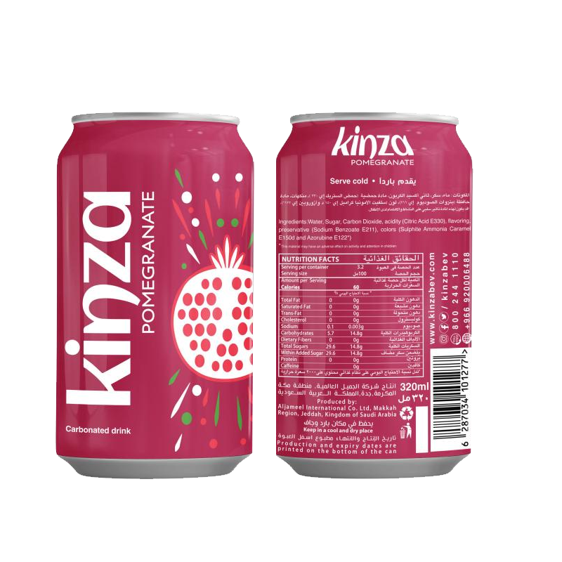 Kinza Pomegranate Drink - (24x320ml)