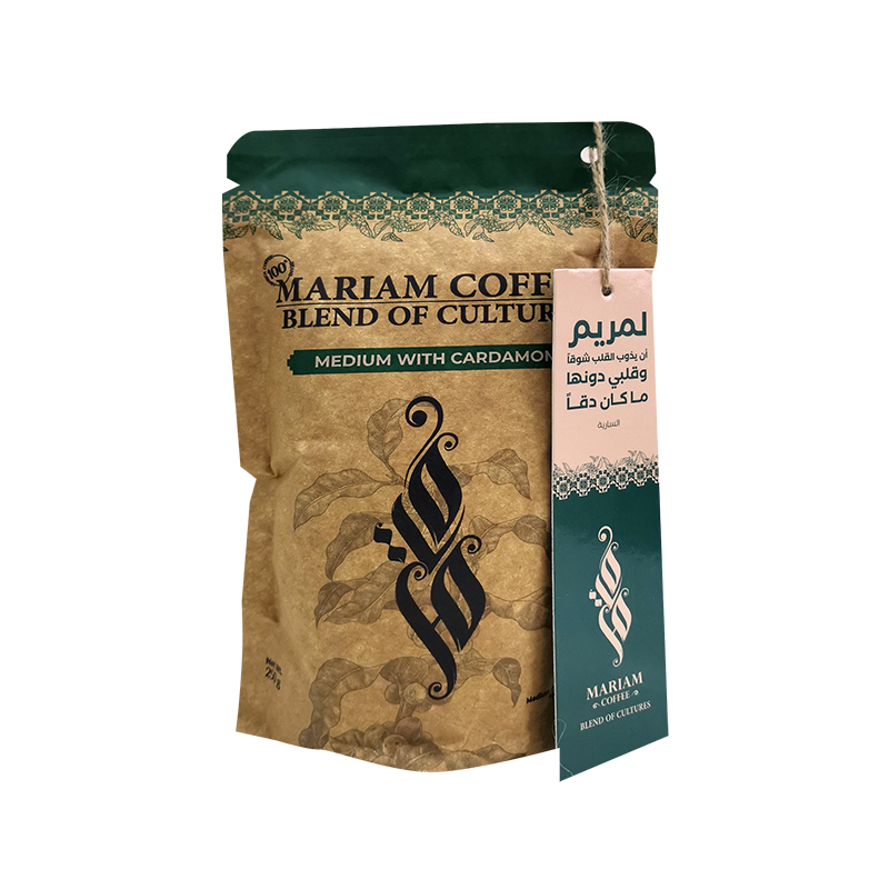 Mariam Turkish Coffee - with Cardamom