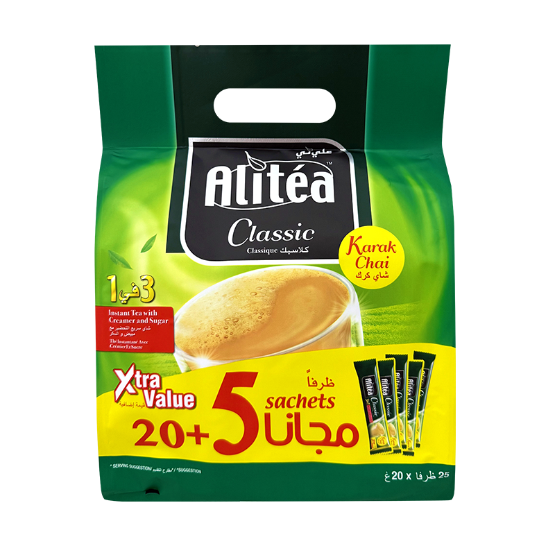 Alitea Classic ( 20+5 Free )