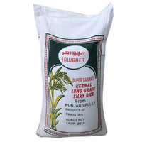 JAWAHER Basmati Rice 40Kg