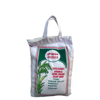 JAWAHER Basmati Rice 2.5Kg
