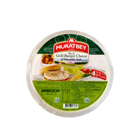 MURATBEY Sliced Halloumi - 200g