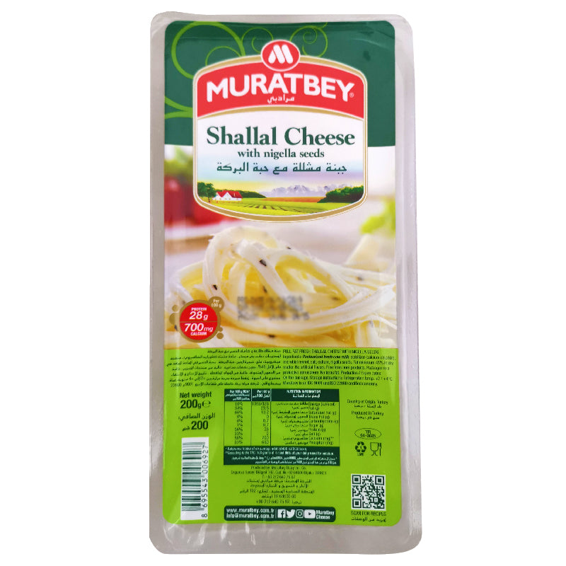 MURATBEY Shallal with Nigella Seed - 200g