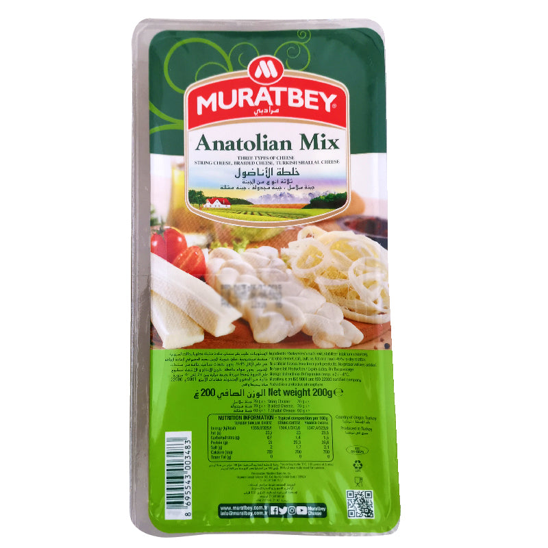 MURATBEY Anatolian Mix - 200g