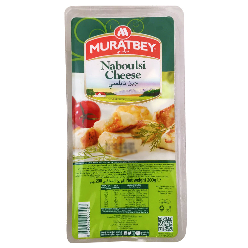 MURATBEY Naboulsi Cheese - 200g