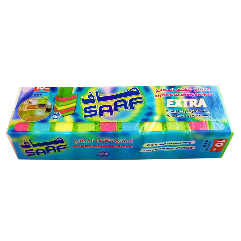 SAAF SPONGES - EXTRA (10 Pcs)