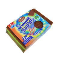 SAAF SPONGES - ANTIBACTERIAL (2 Pcs)
