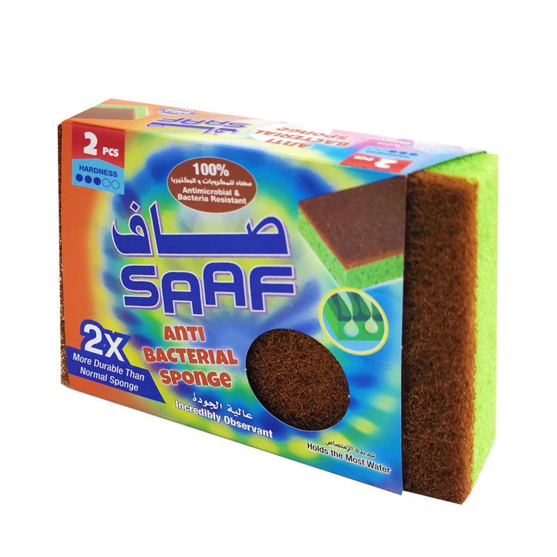 SAAF SPONGES - ANTIBACTERIAL (2 Pcs)