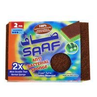 SAAF SPONGES - ANTIBACTERIAL (2 Pcs)