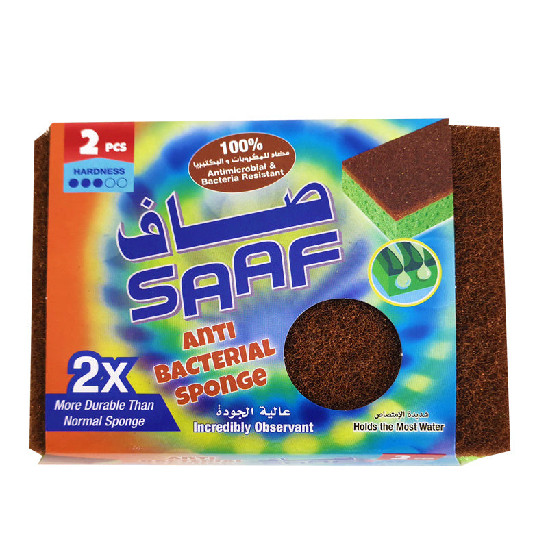 SAAF SPONGES - ANTIBACTERIAL (2 Pcs)