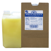 OLDWORLD CREAMY SOY CLEAR FRYING OIL 15.88 Ltr