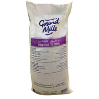 GRAND MILLS Patent Flour - 50KG