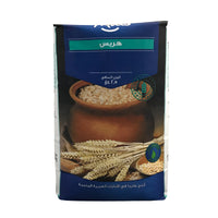 GRAND MILLS Hab Harees 2.5KG