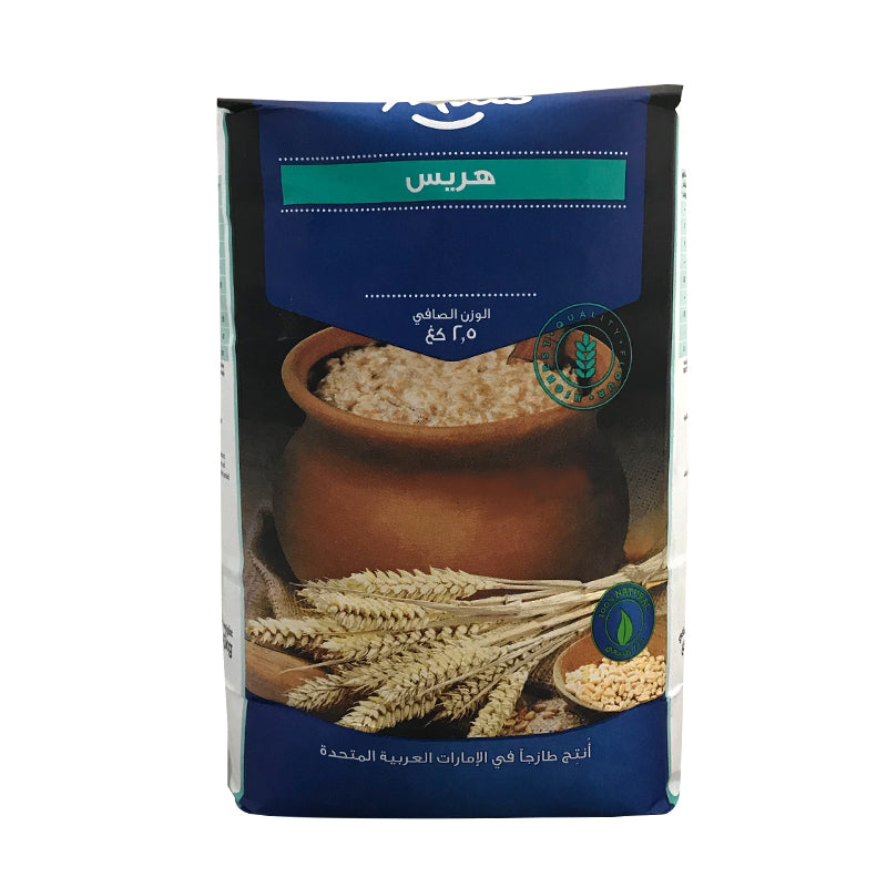 GRAND MILLS Hab Harees 2.5KG
