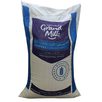 GRAND MILLS Hab Harees - 40KG