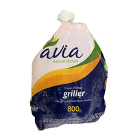 AVIA Frozen Griller Chicken 800g
