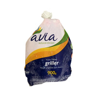 AVIA Frozen Griller Chicken - 900g