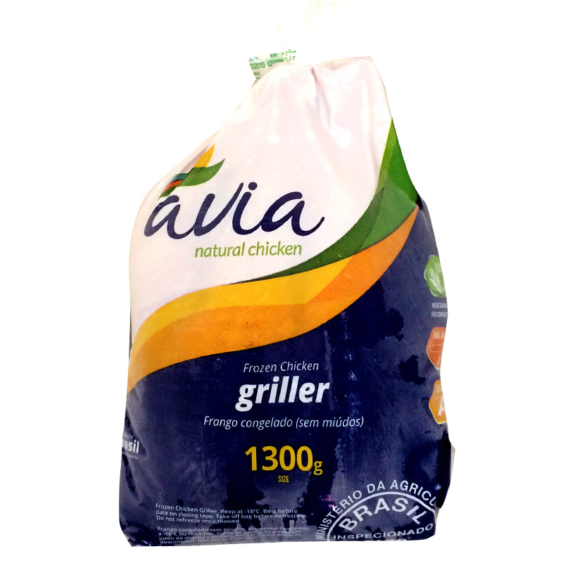 AVIA Frozen Griller Chicken - 1300g