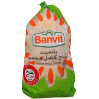 BANVIT Frozen Griller Chicken - 1100g