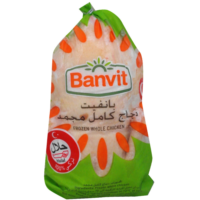 BANVIT Frozen Griller Chicken - 1100g