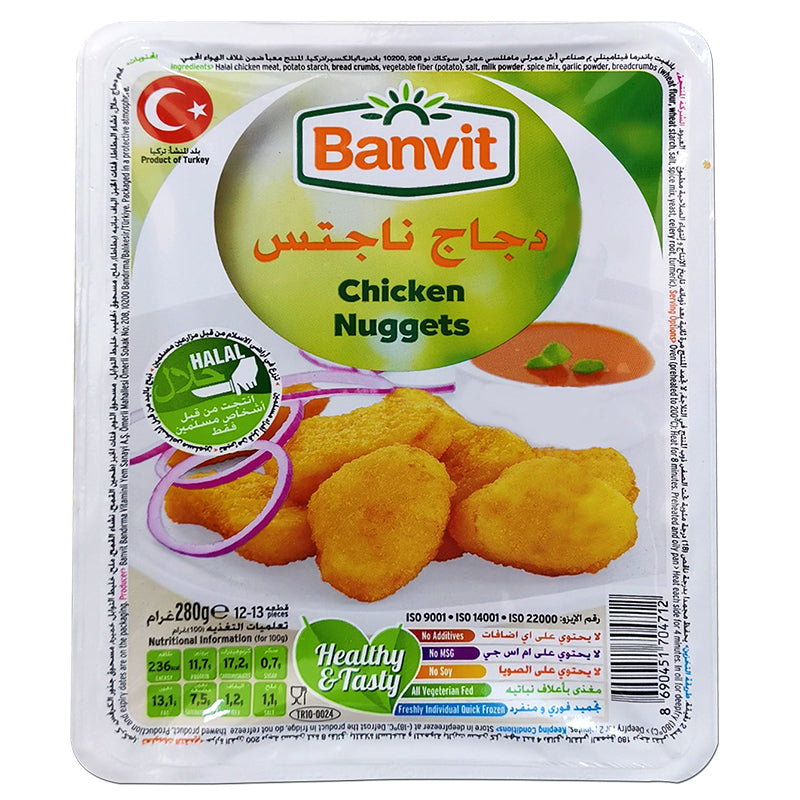 BANVIT Chicken Nuggets - 280g – MAZA
