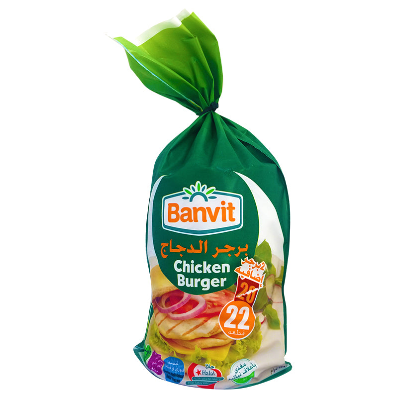 BANVIT Chicken Burger - 1000g – MAZA