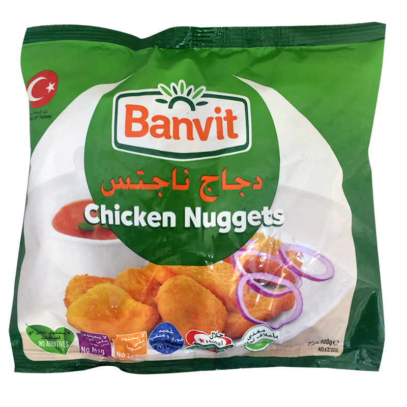 BANVIT Chicken Nuggets - 900g – MAZA
