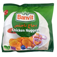BANVIT Chicken Nuggets - 900g