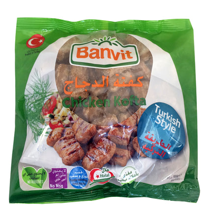 BANVIT Turkish Chicken Meatball (Kofta) - 900g