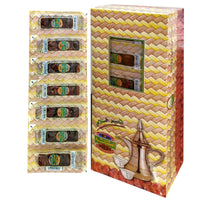 ALJAZIRAH Khalas Dates 40g